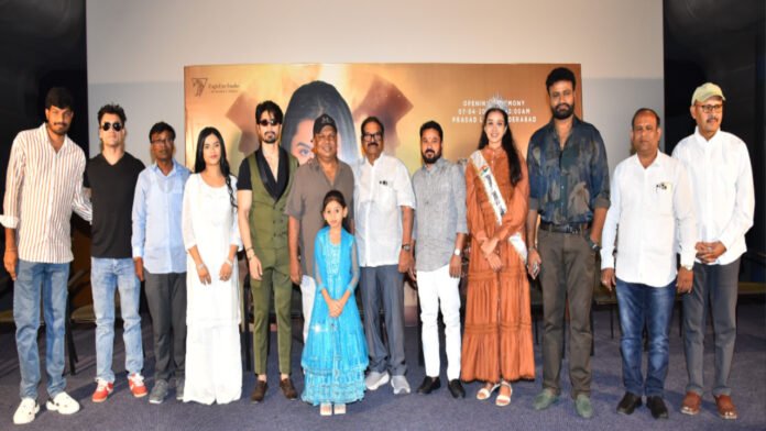 Grand Launch of Ahom